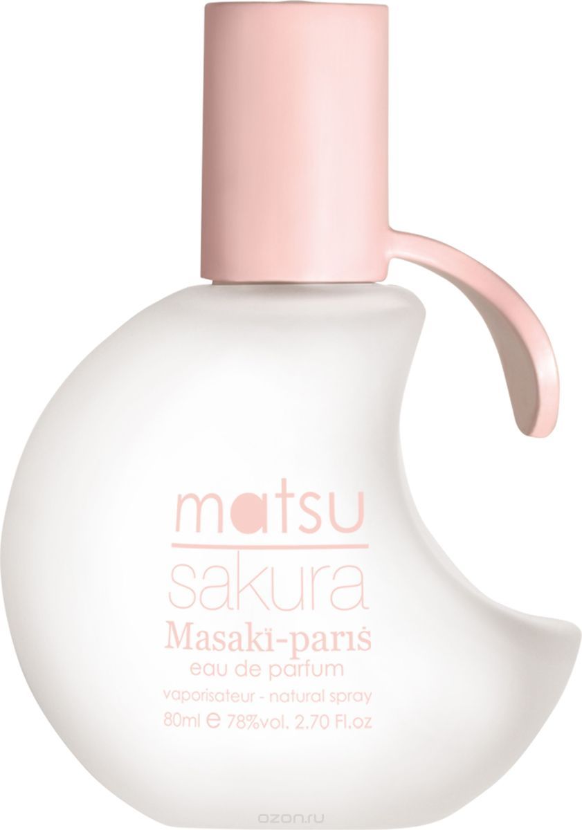 Masaki Mat Matsu Sakura