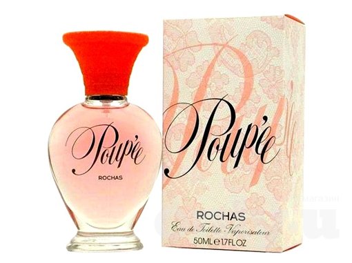 Rochas POUPEE