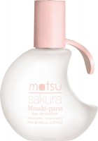 Masaki Mat Matsu Sakura